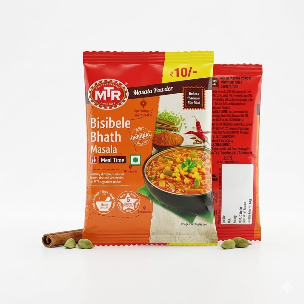 Bisibele bath masala (15g)